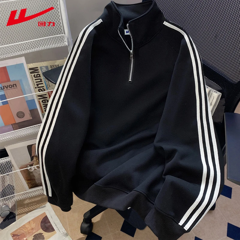 回力美式闺蜜装2025新款卫衣辣妹显瘦冬季薄款加绒女运动百搭休闲