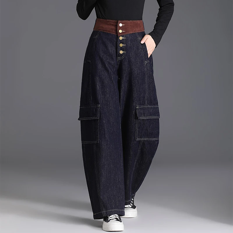高腰排扣阔腿牛仔裤女2025春秋新款气质拼接纽扣直筒阔脚宽松长裤