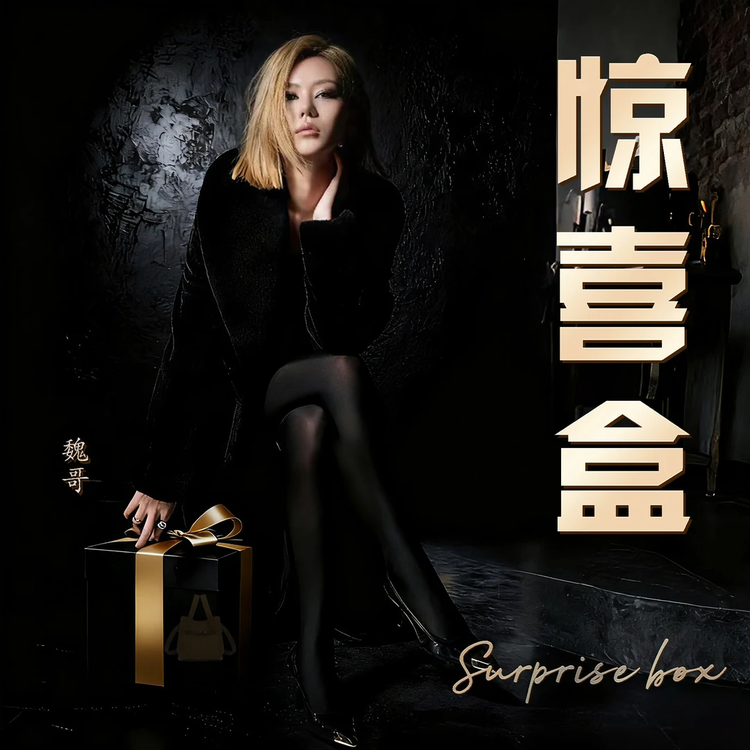 WEIGE【感恩惊喜盒】手提单肩斜跨包IF25171-卡其绿