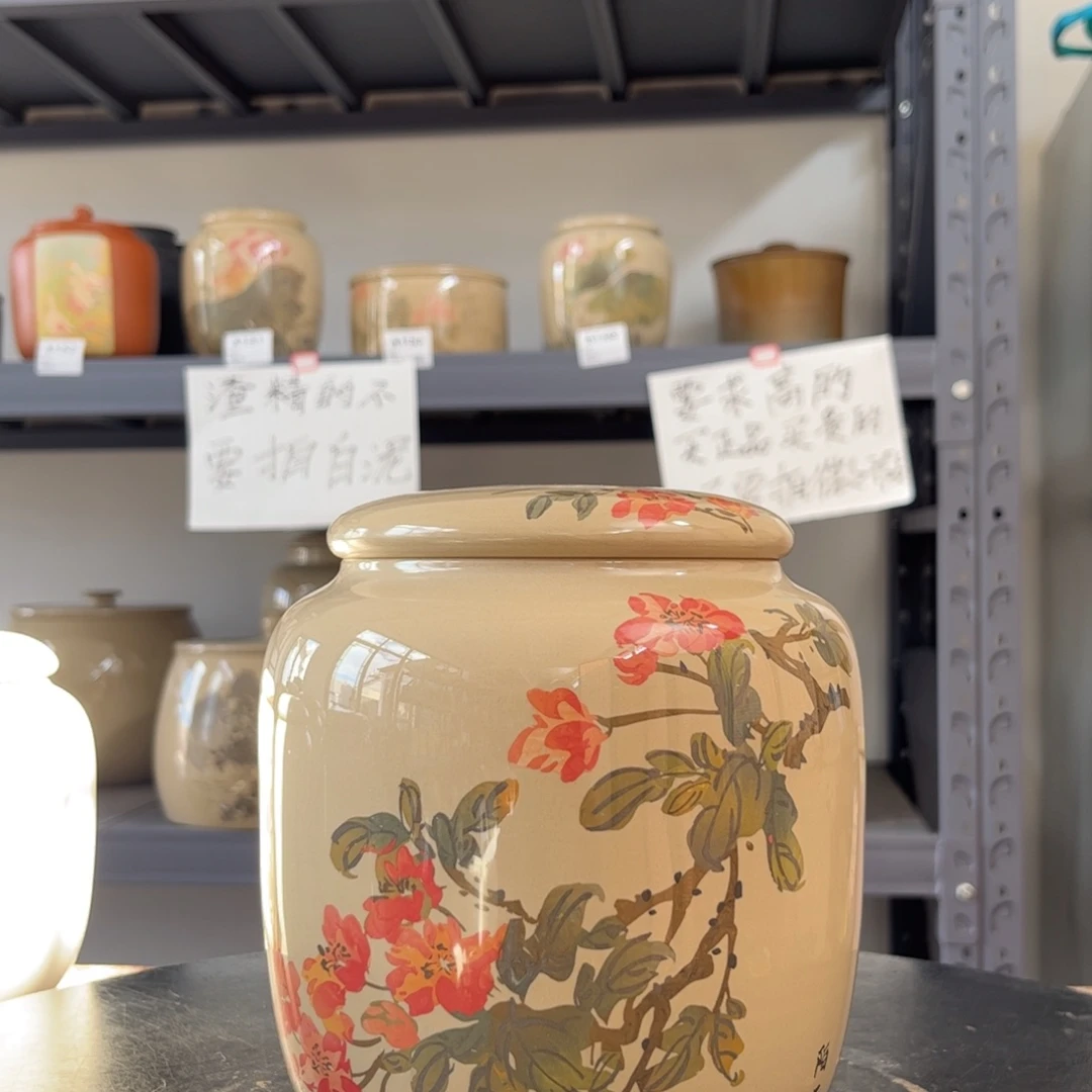 白泥水亮光存茶罐醒茶罐多道刻填