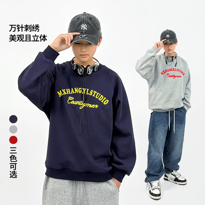 WY7193小赖家青少年2024年冬款中大童加绒加厚卫衣国潮上衣