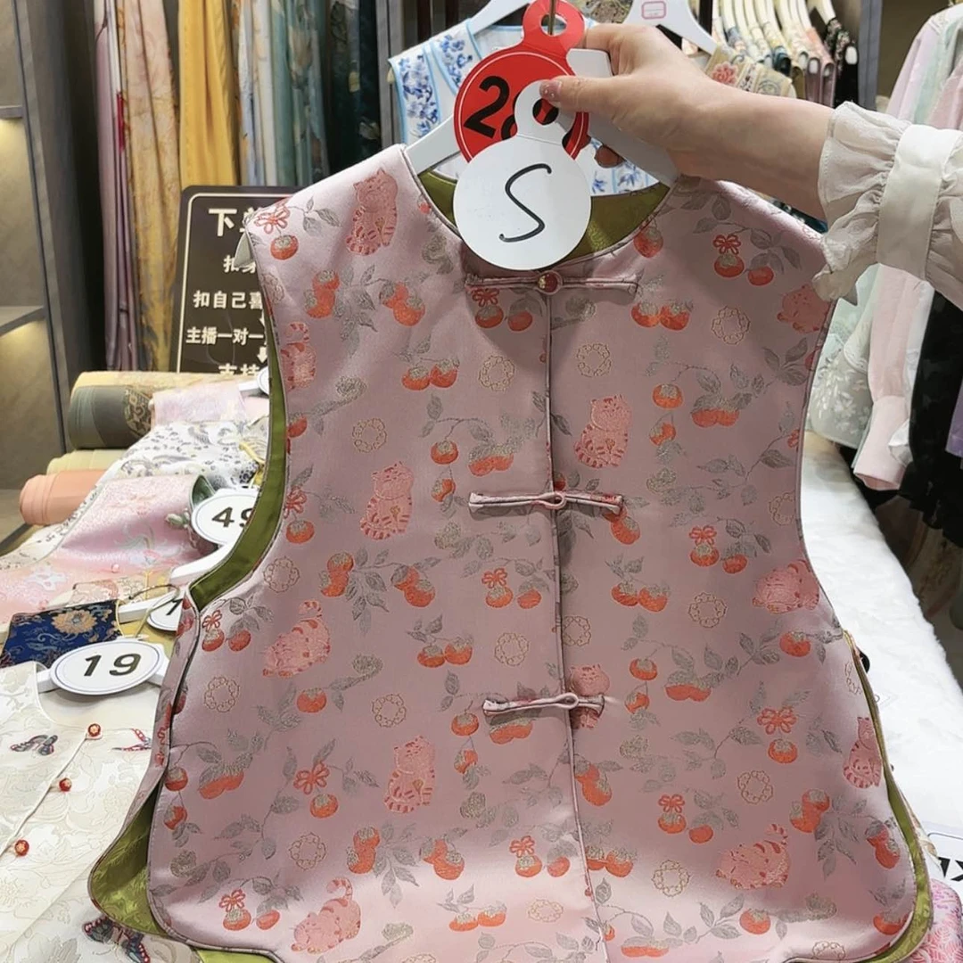 【闪购商品】王*奕苏绣非遗文化艺术中心