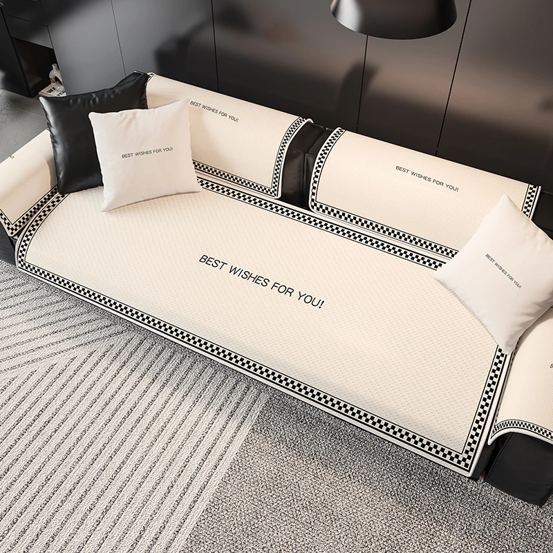 法式小香风四季冰丝沙发垫夏季透气家用凉感垫子通用盖巾坐垫