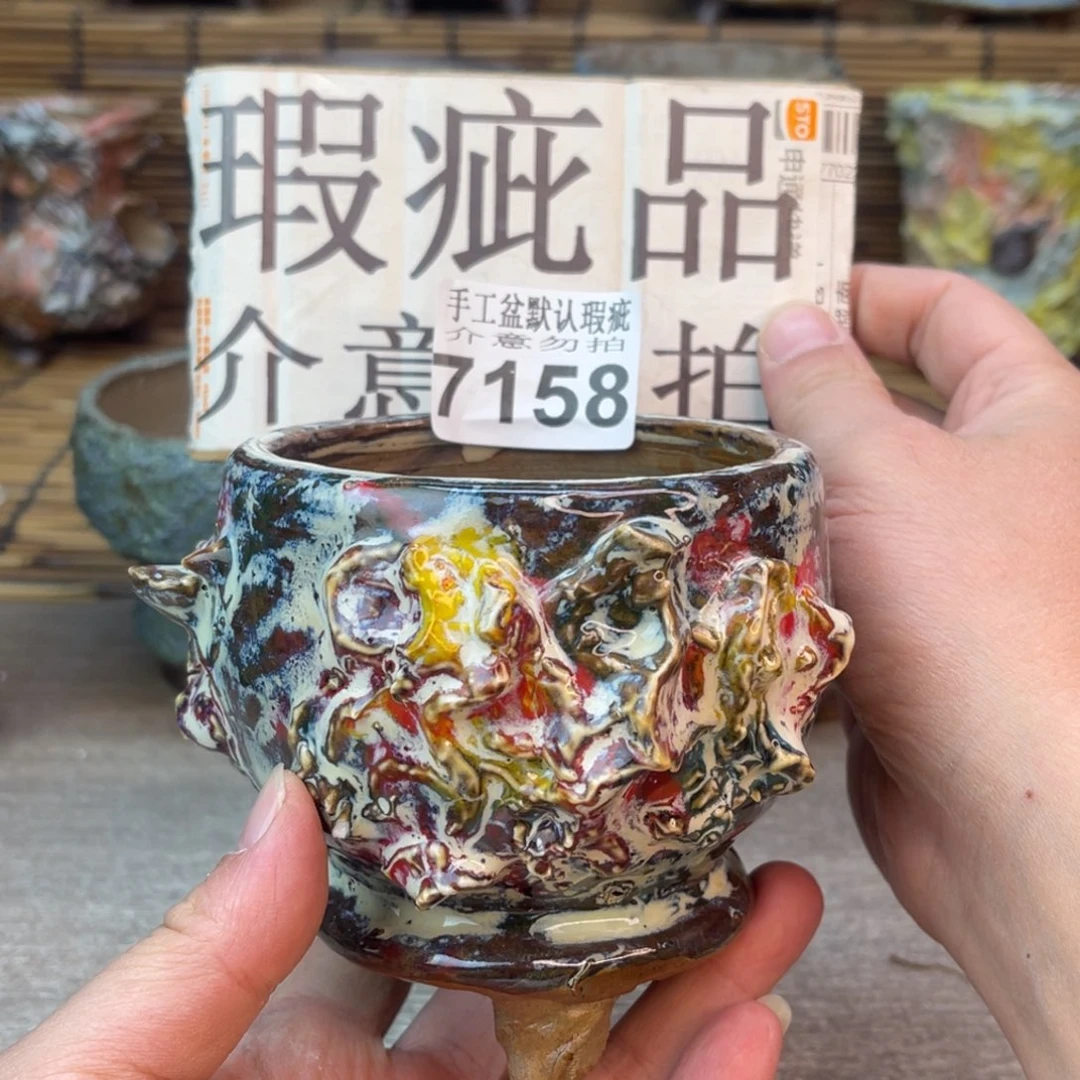 手工花盆默认瑕疵完美者勿拍
