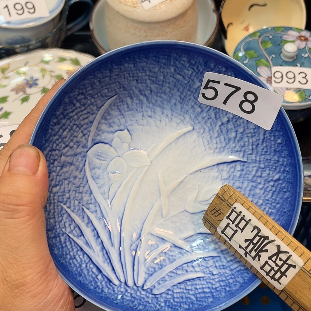 健健康康平平安安