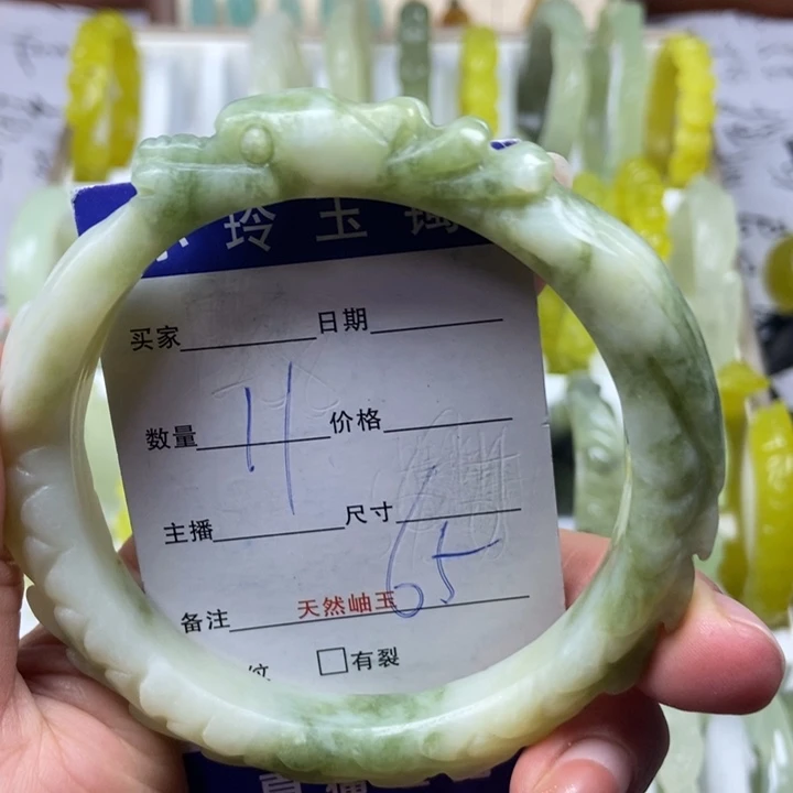 蛇纹石玉未镶嵌戒指