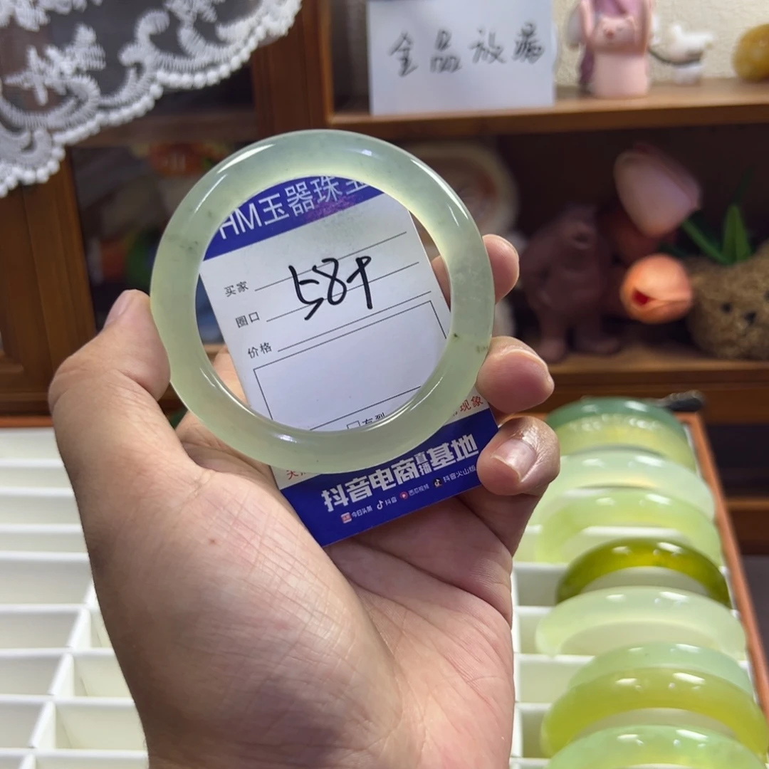 未镶嵌蛇纹石玉手镯482