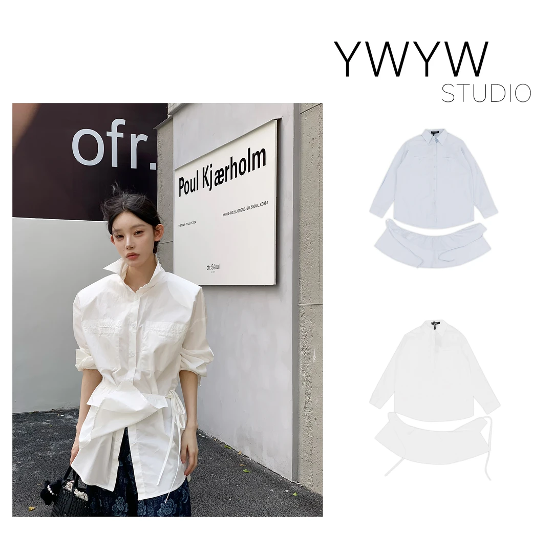【YWYW25S/S】春季百搭纯色气质时尚设计感收腰臀帘配饰衬衫3880