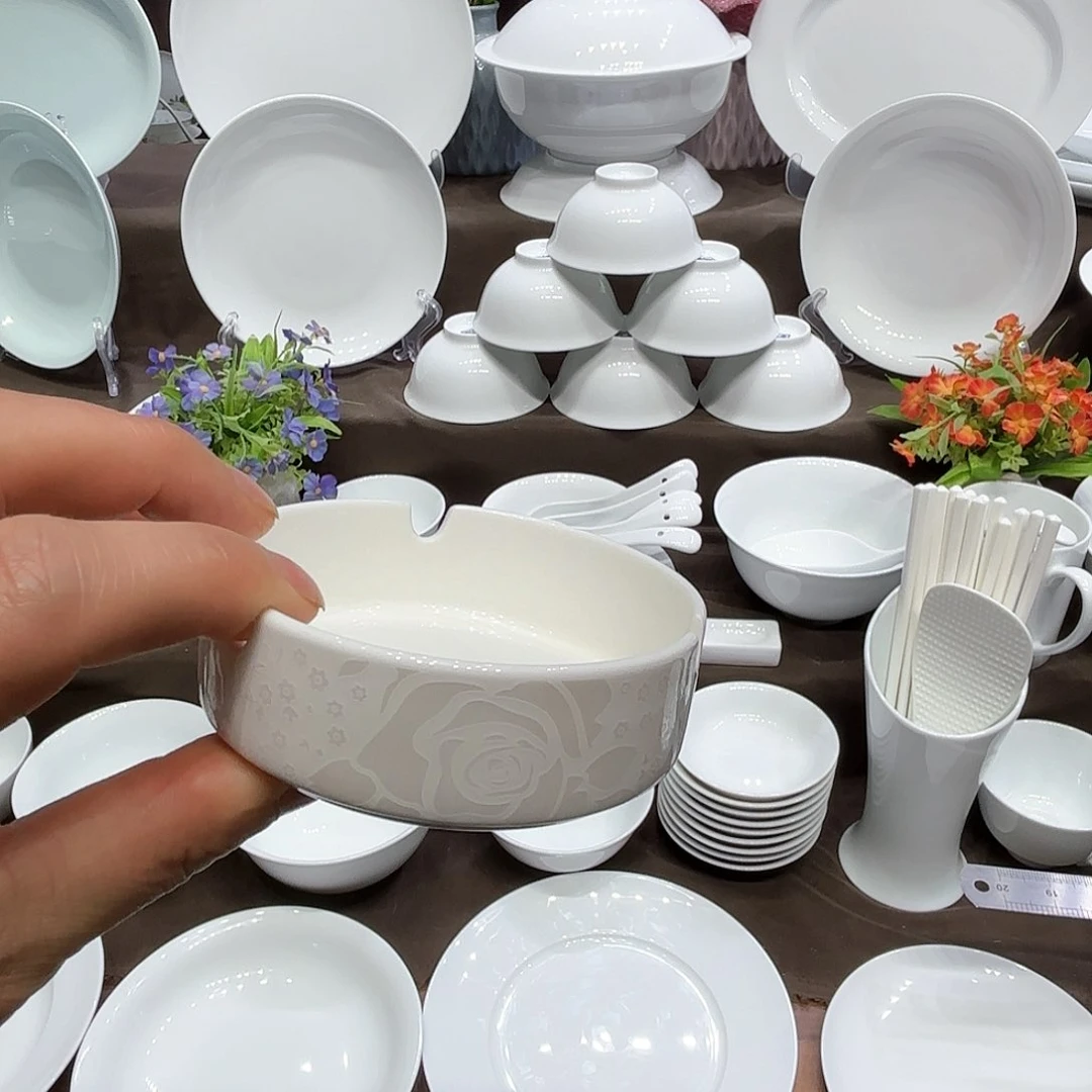 陶白玫瑰烟缸2个