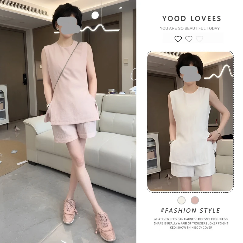 2025新款夏装搭配一整套无袖上衣阔腿短裤两件套女茶里茶气的套装