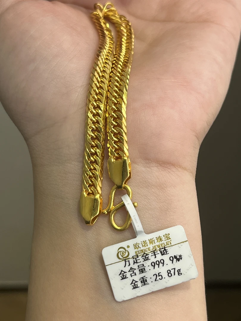 足金999  素金古巴链手链