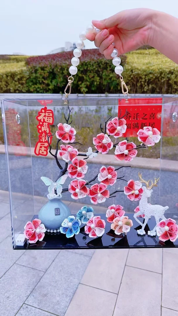 订制发财树实用七夕生日礼物成人礼结婚纪念礼有钱花不含现金礼盒