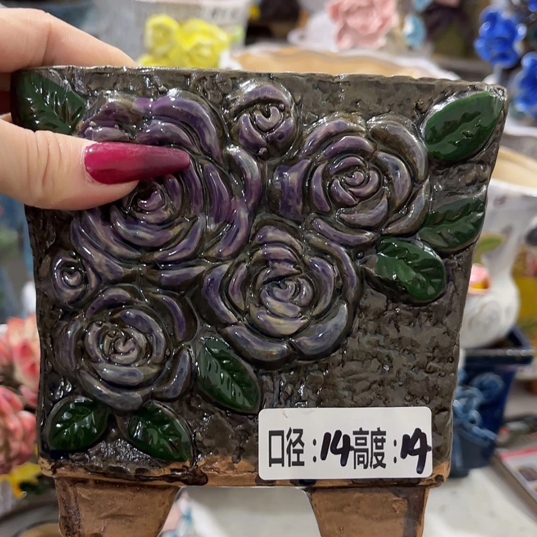 【闪购商品】红陶福利