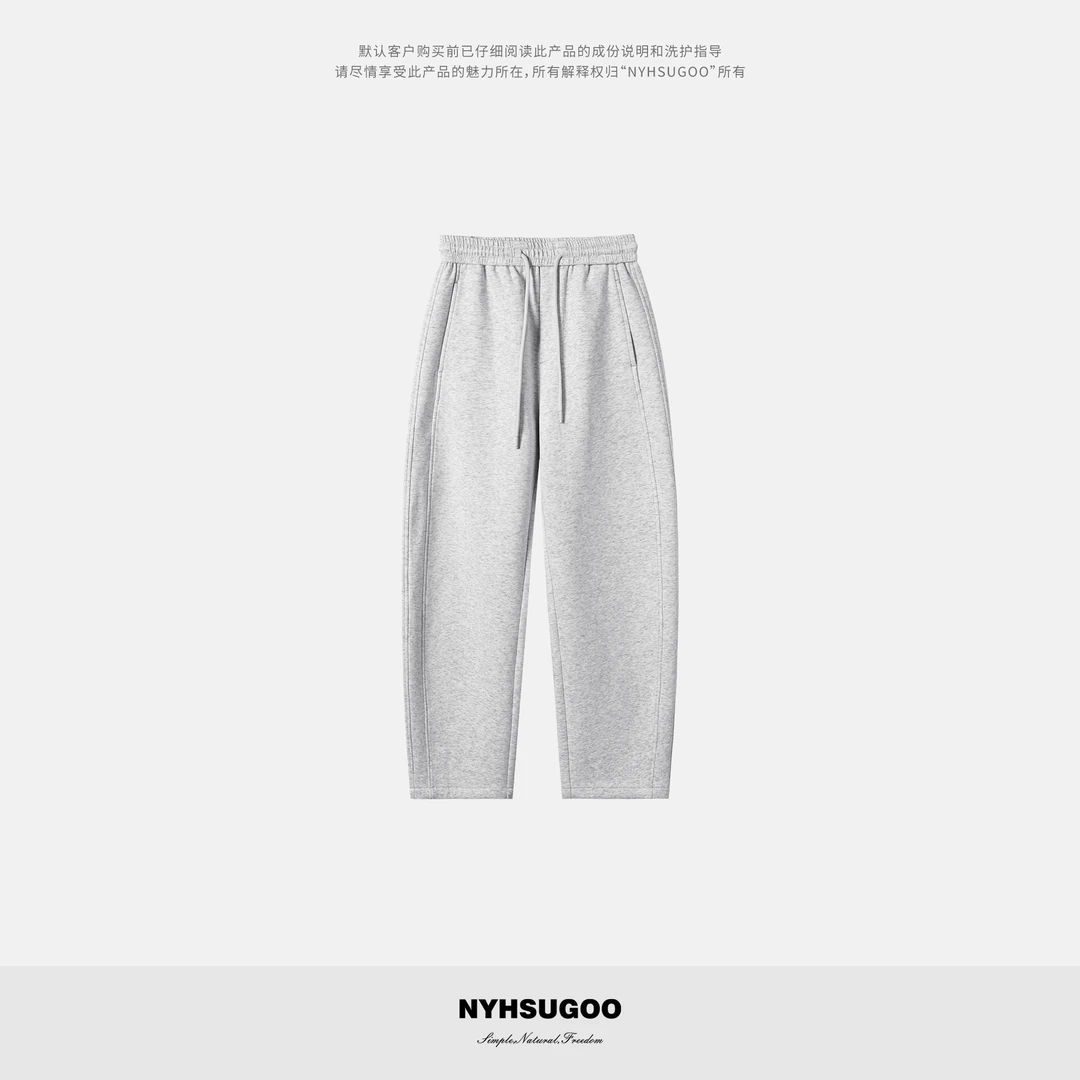 NYHSUGOO/南乙秋冬32支450g双层毛圈底对复55013-55018男士卫裤