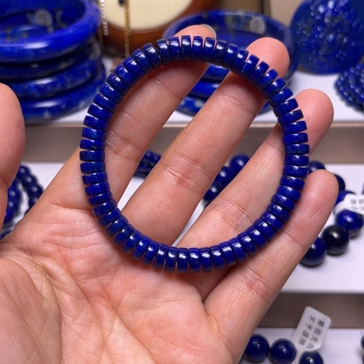 青金石手串未镶嵌药片7.3m m