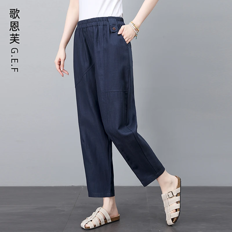 天丝亚麻九分裤女2025新款夏季薄款裤子小个子中年妈妈哈伦休闲裤