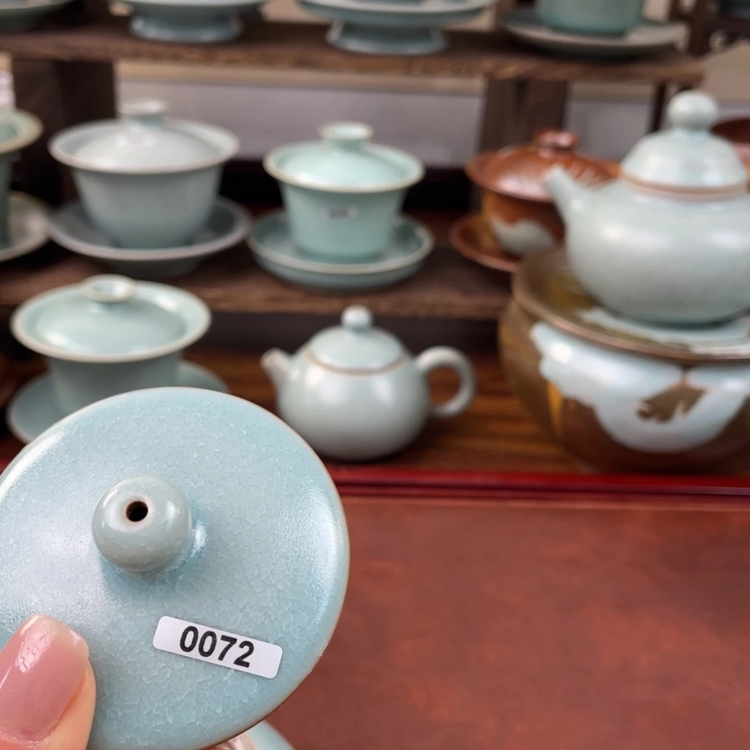 尖****-流口水0072……………………m