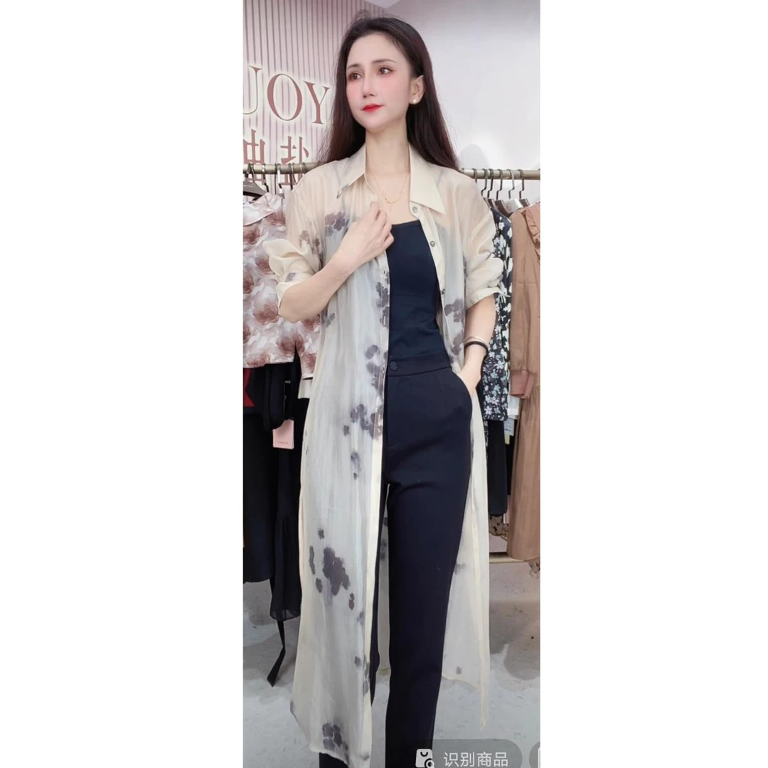 HIUOYA【秋装活动】秋季复古港风时尚长款衬衫上衣24375071