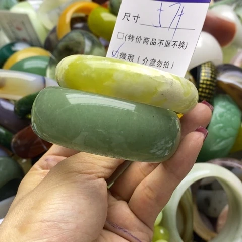 蛇纹石玉手镯未镶嵌