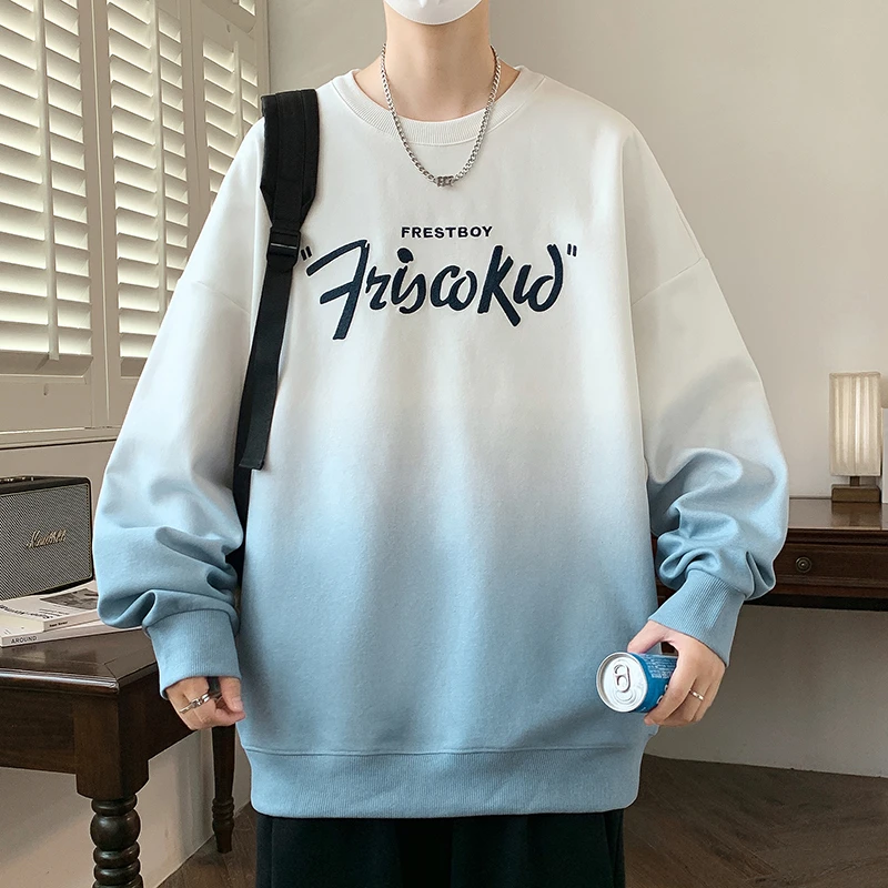 青少年秋季新款男士长袖卫衣学院风百搭潮流初高中学生打底T恤衫