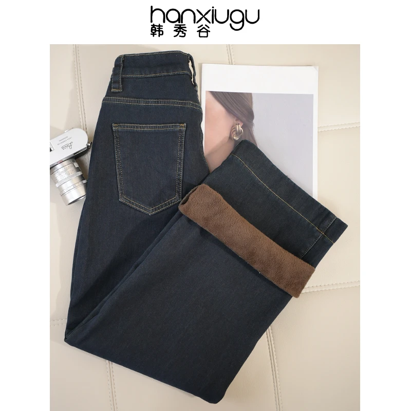 【青青过年】1-9 编码在里面！加绒加厚秋冬牛仔裤女2024冬季牛仔裤