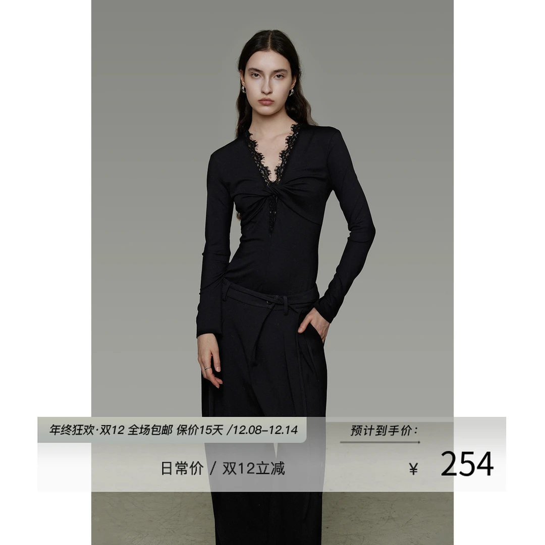 10.20上新【V领蕾丝拼接 高级松弛感】蕾丝修身针织衫UD25S070