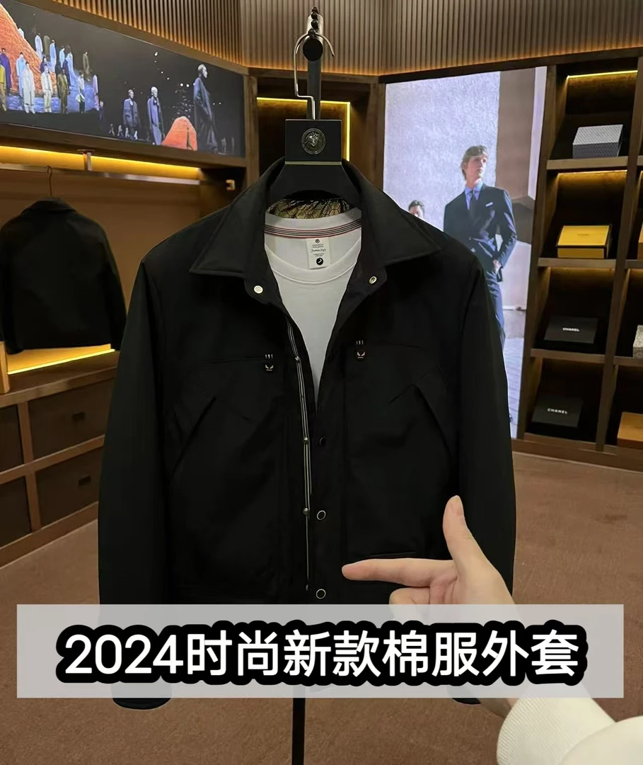 轻奢时尚简约百搭棉服男士夹克9907（1.3）-ER