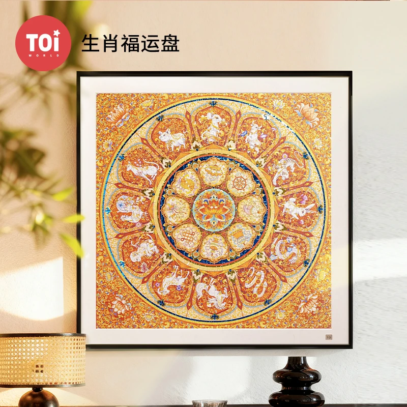 TOI/图益【国潮玩具】拼图成人生肖福运盘拼图1024片成人解压拼图