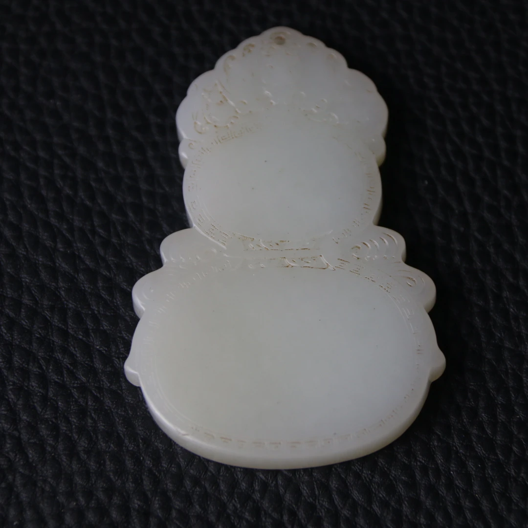 TCWWA08096清晚和田白玉福禄牌