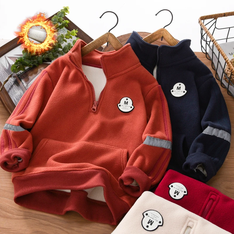 男童加绒卫衣冬季2025新款中大童加厚奥粒绒男孩儿童装半高领长袖