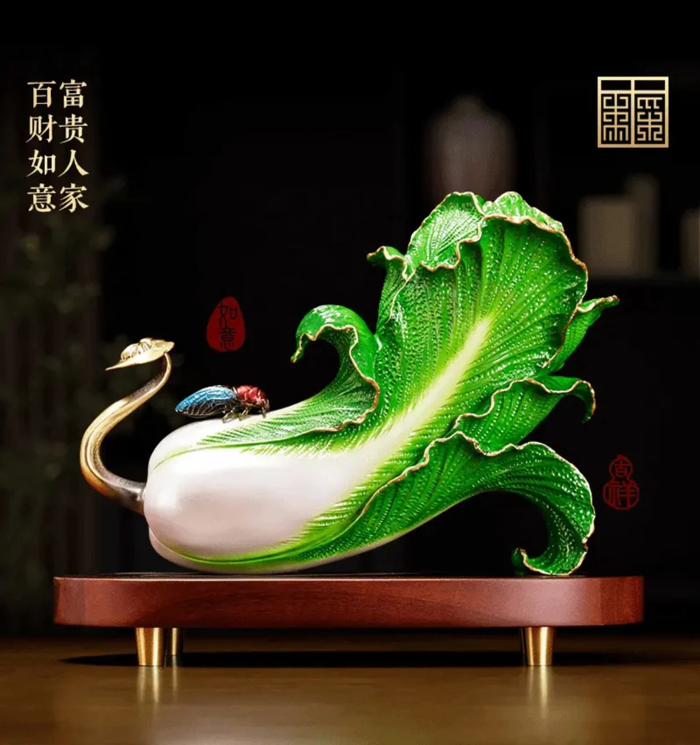 《百财如意》招财金蟾白菜摆件发财客厅家居店铺乔迁开业礼品礼物