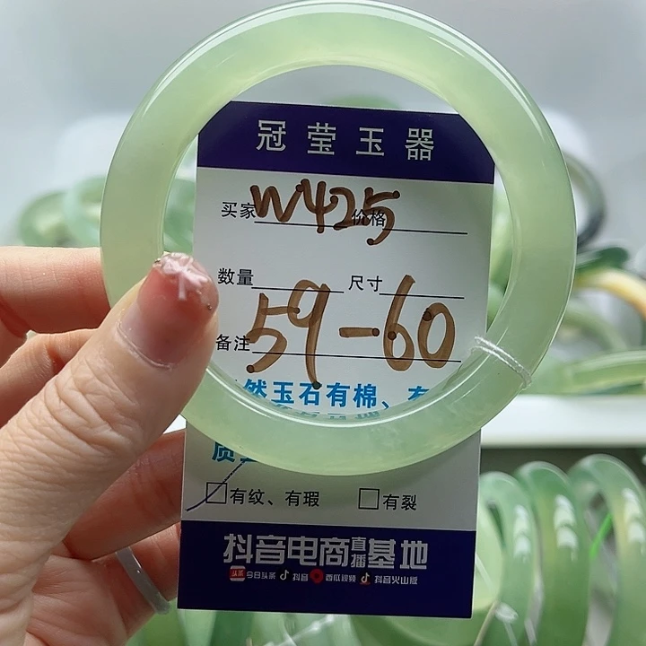 未镶嵌岫玉蛇纹石玉天然岫玉
