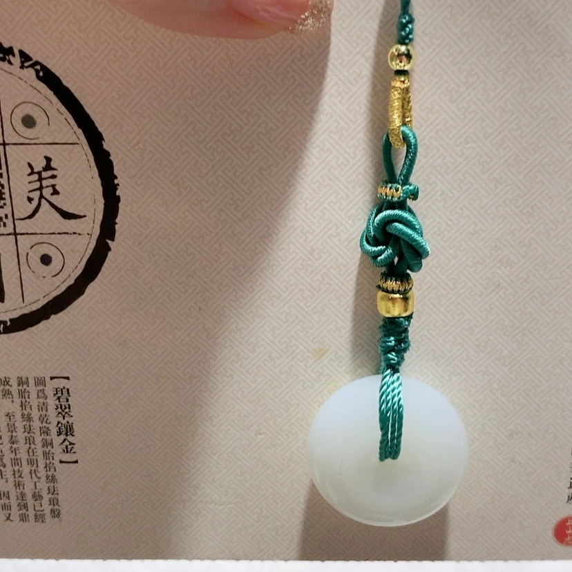 【闪购商品】和田玉（糖玉）未镶嵌颈饰