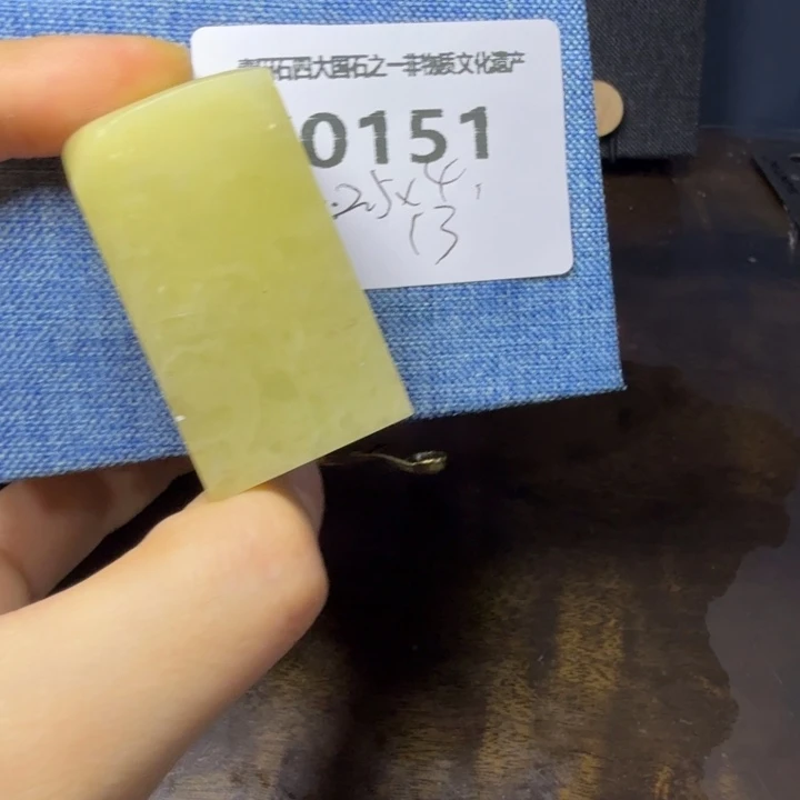 青田石11.25青田石雕厂家直销