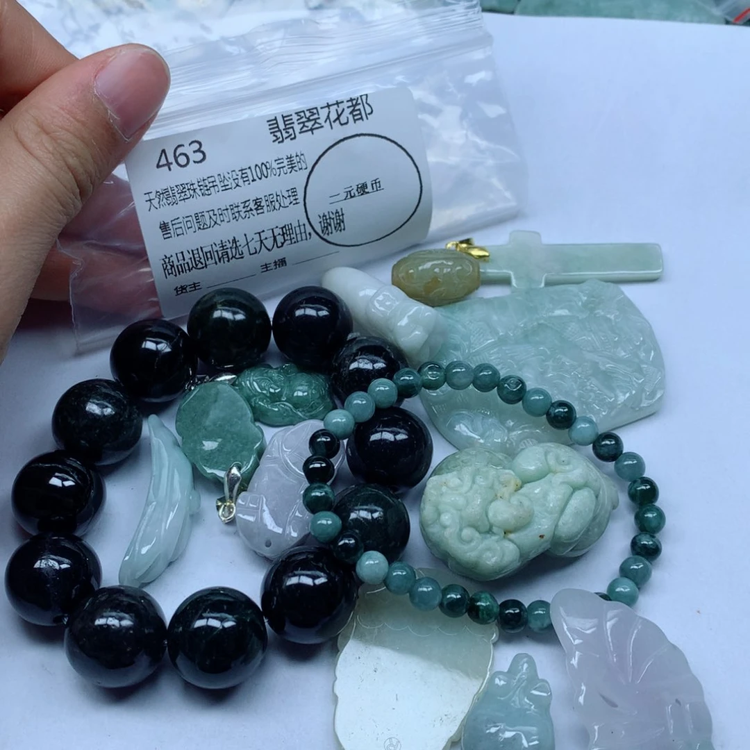 翡翠项链未镶嵌翡翠