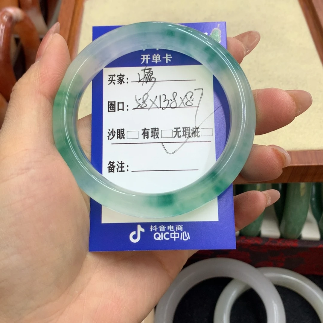 石英质玉手镯未镶嵌