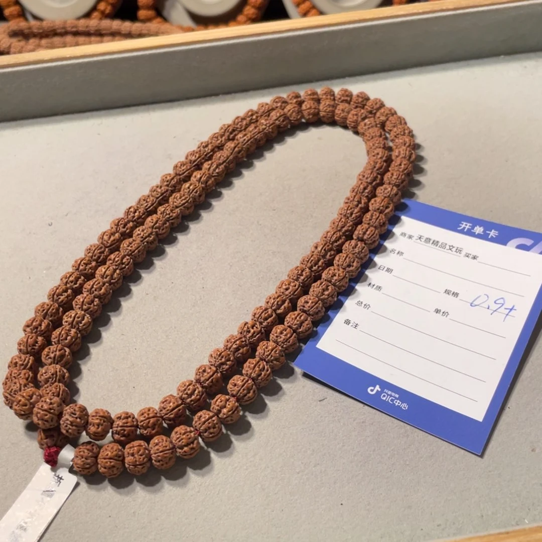 金刚菩提吊坠老树双龙