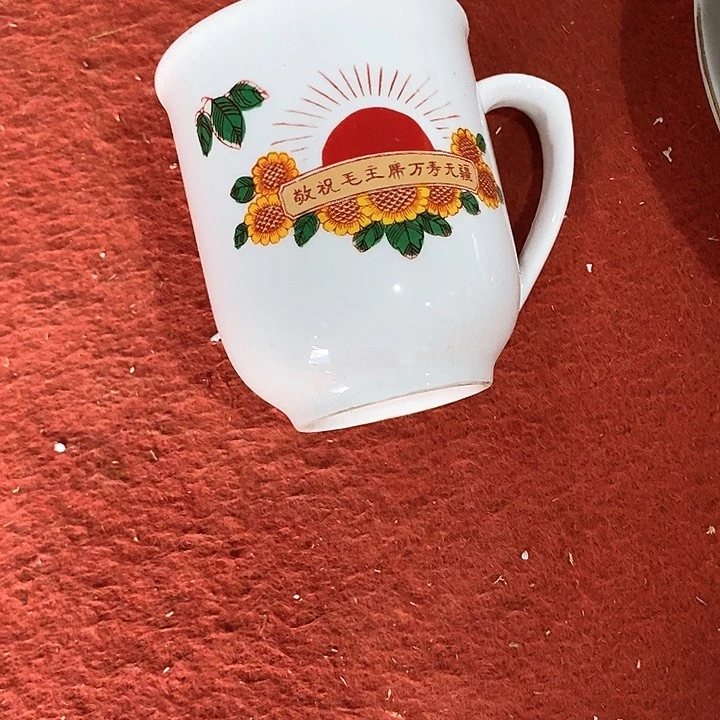 瓷片我是第一百个为
