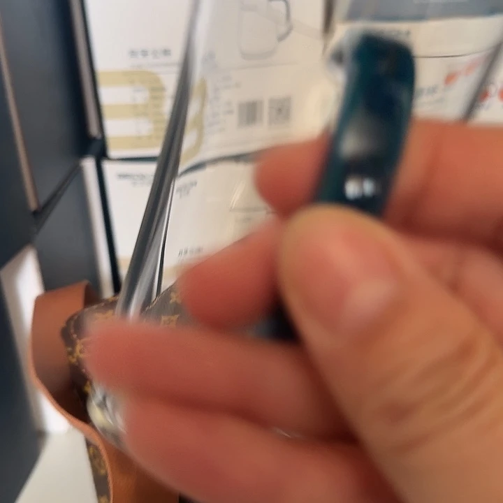 半山堂绿茶杯99999988