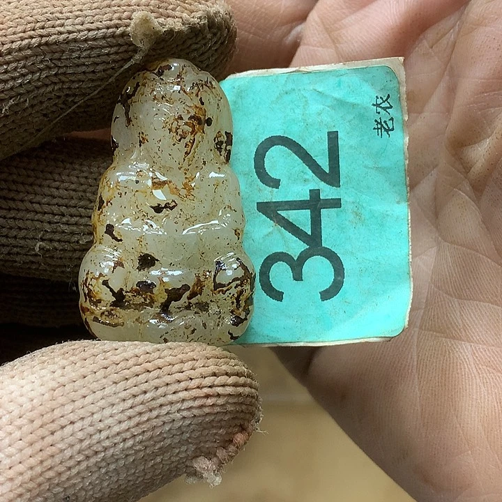 未镶嵌和田玉挂件宁*