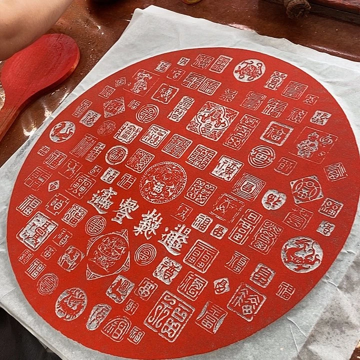 碑帖手工制作打造