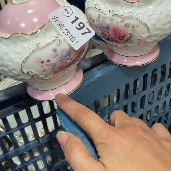 瑕疵2个1111111111111111111