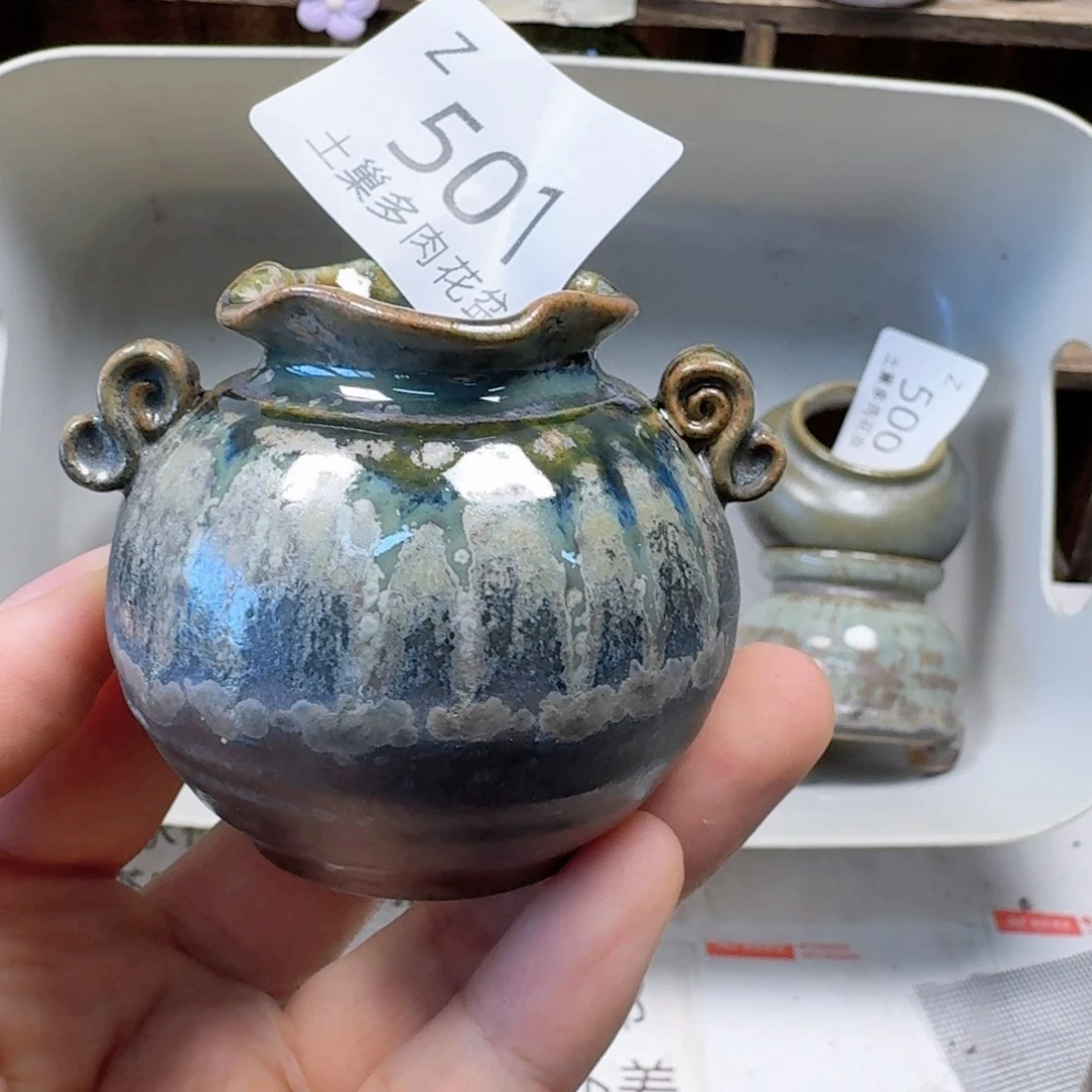 陶瓷工艺与艺术设计