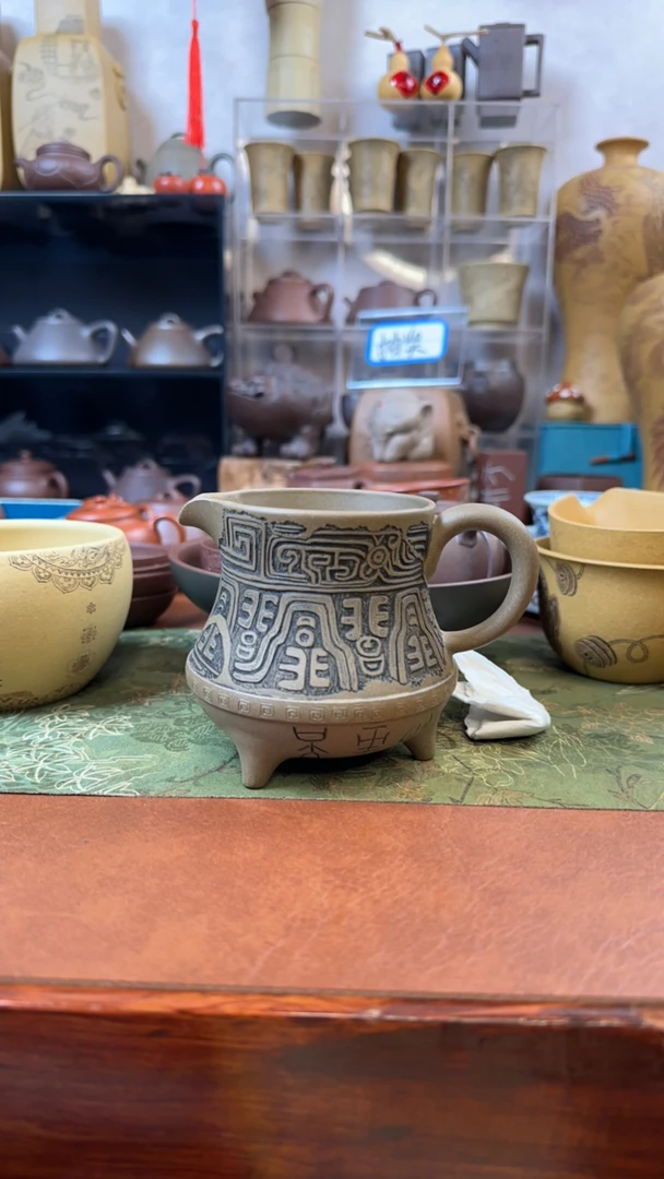 紫砂公道杯 仿青铜