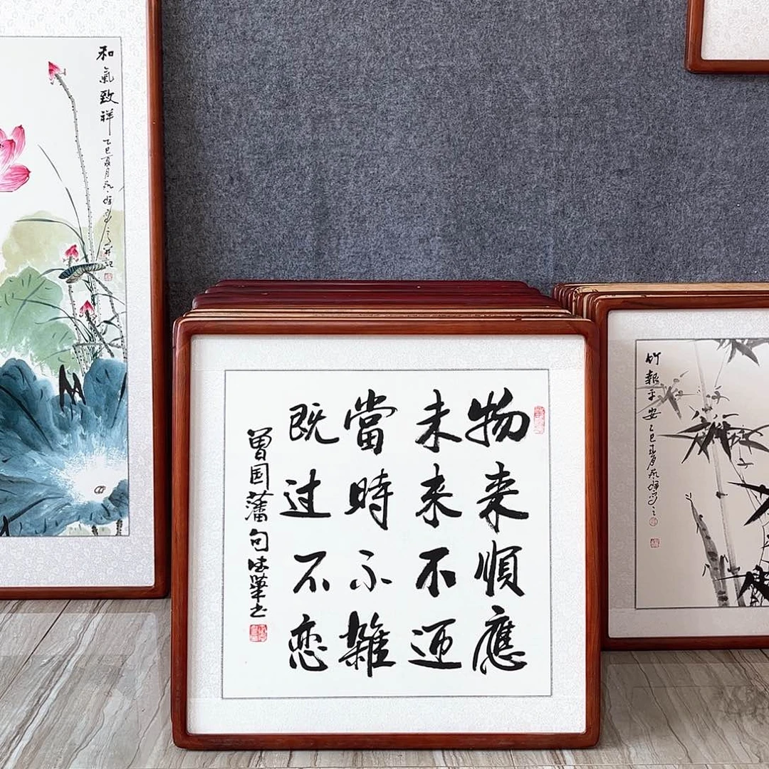 国画带框尺寸63×63