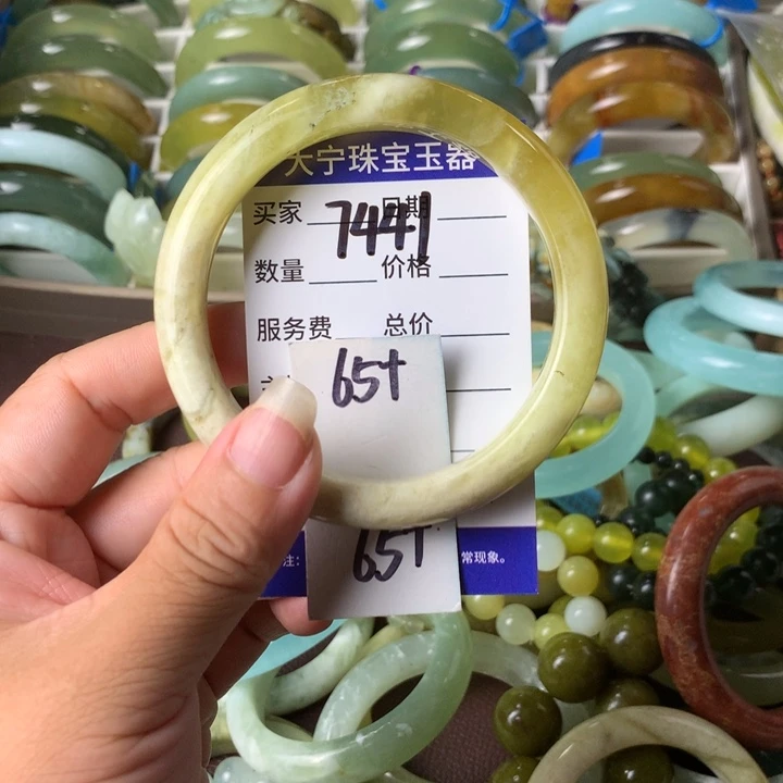未镶嵌蛇纹石玉手镯7441