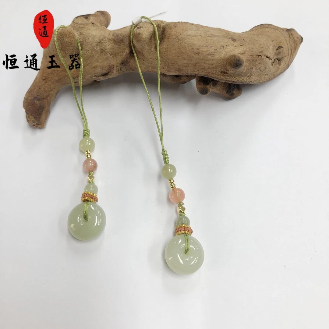 和田玉平安扣手机挂多样性发一规格约13*6mm-1-79.9