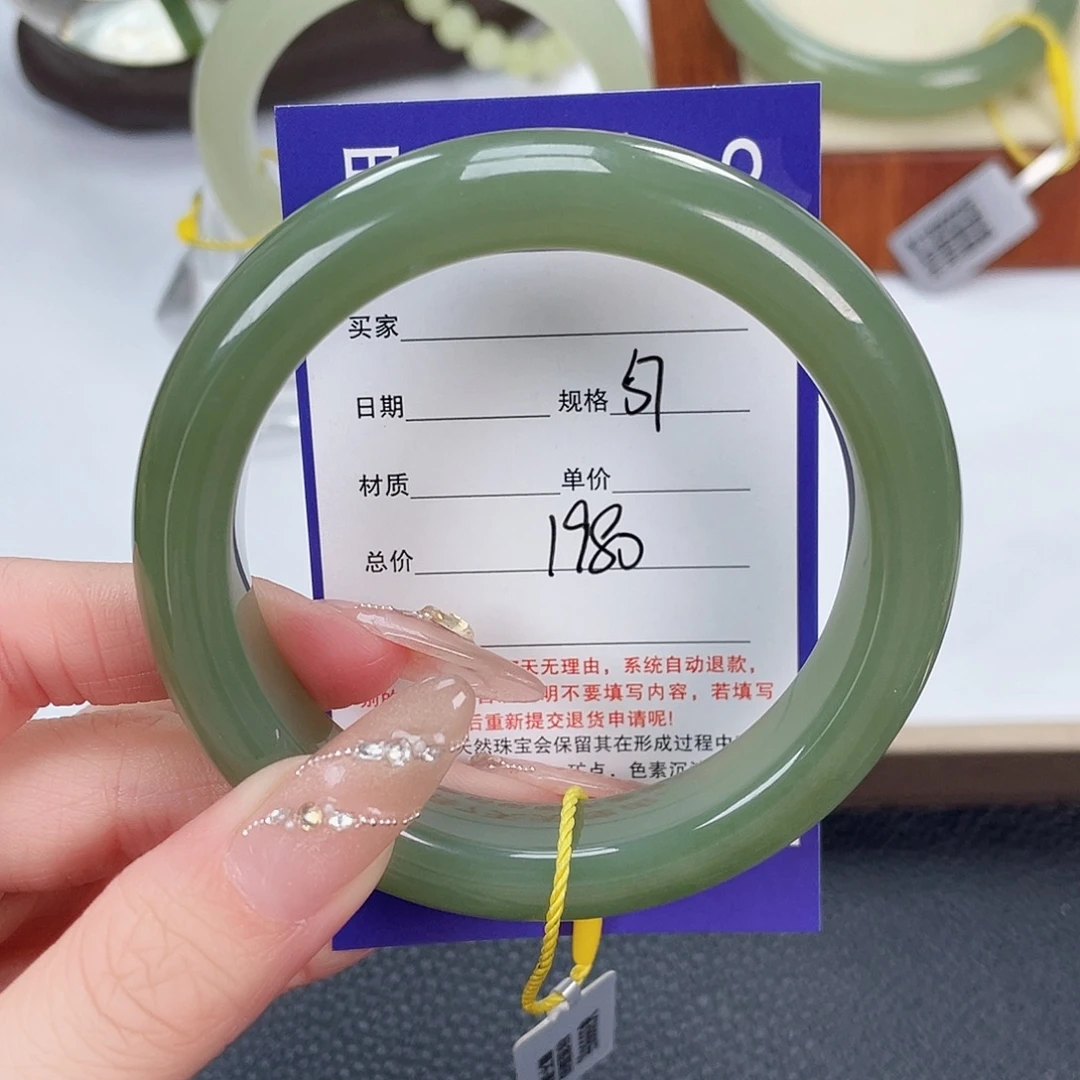 和田玉未镶嵌手镯