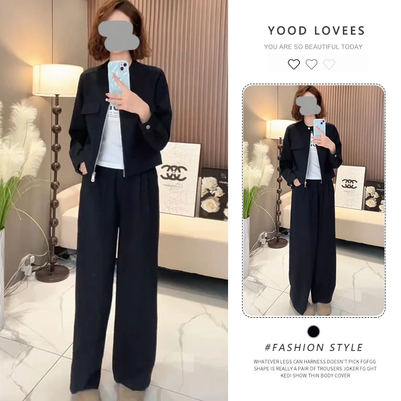 巨好看慵懒风2025春秋新款韩系背心拉链短外套女休闲阔腿裤三件套