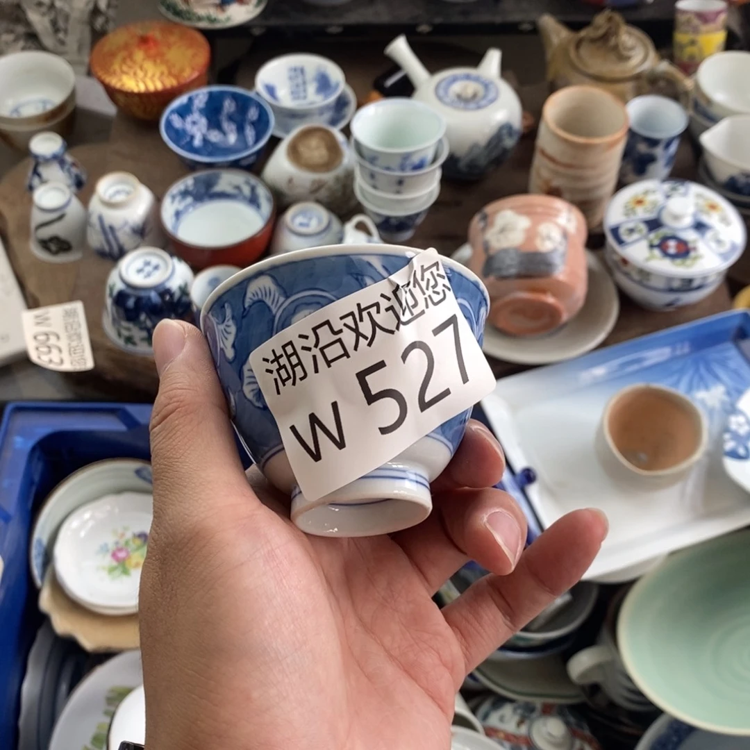 醉***醉瓷器口，瓷器瓷器的时候